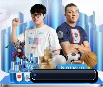 开云官网 APP