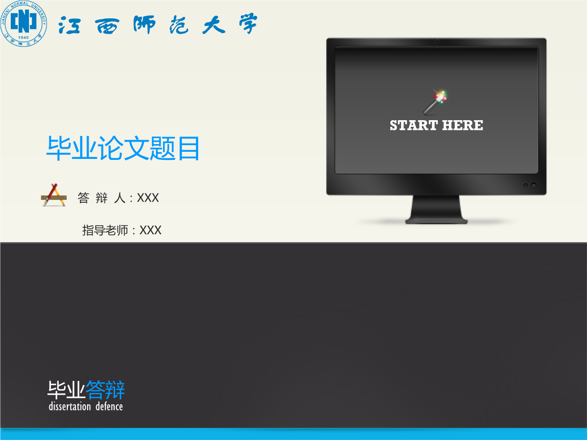 开云体验|污泥处理:基于泥质,保障出路,逆向设计,分质处理(图3) 开云官方