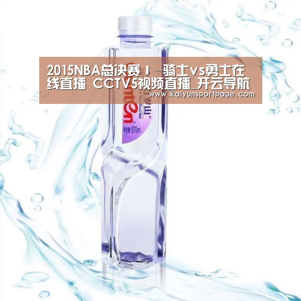 开云体验