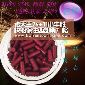 开云导航